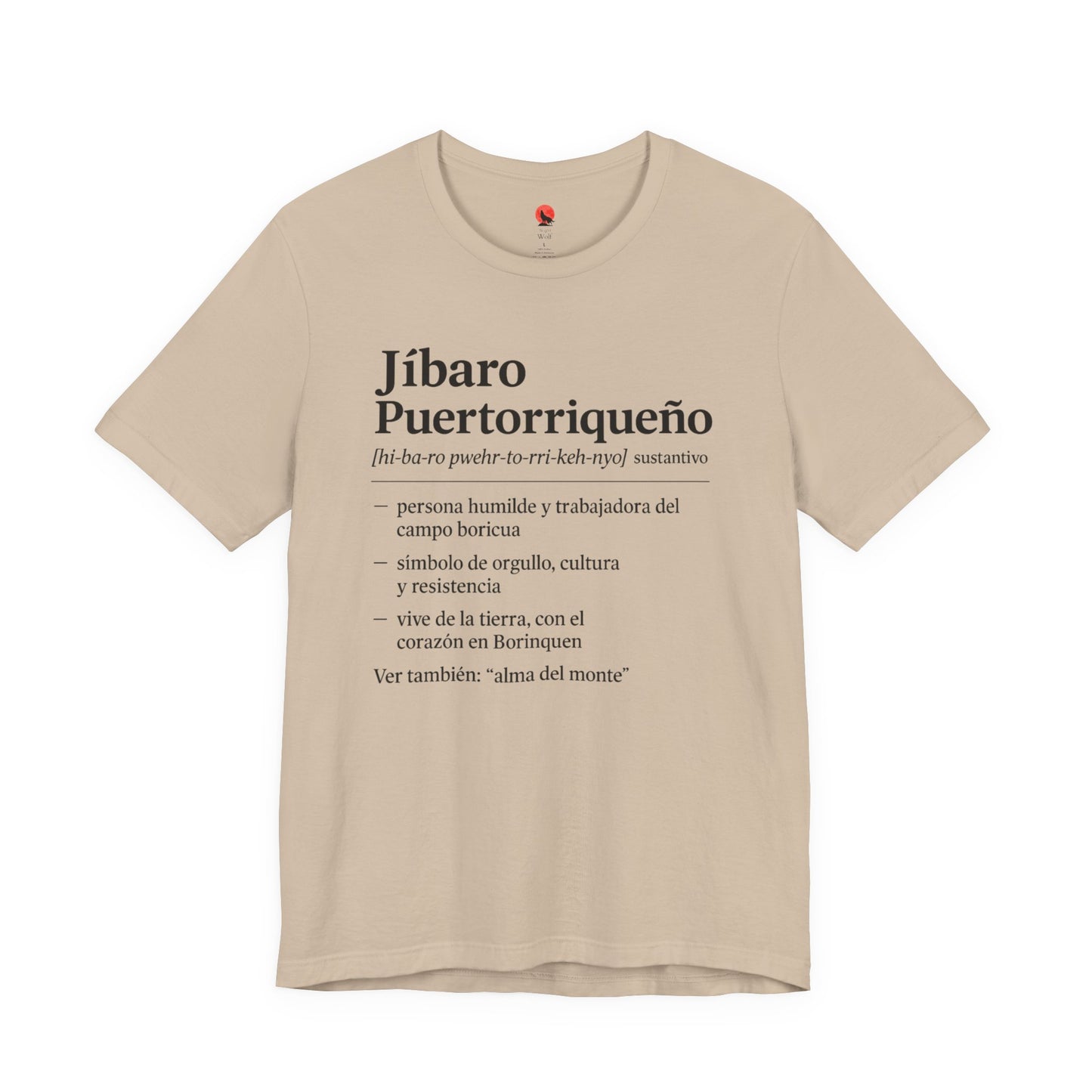 Puerto Rican Jíbaro Tee, Jibaro: Alma del monte