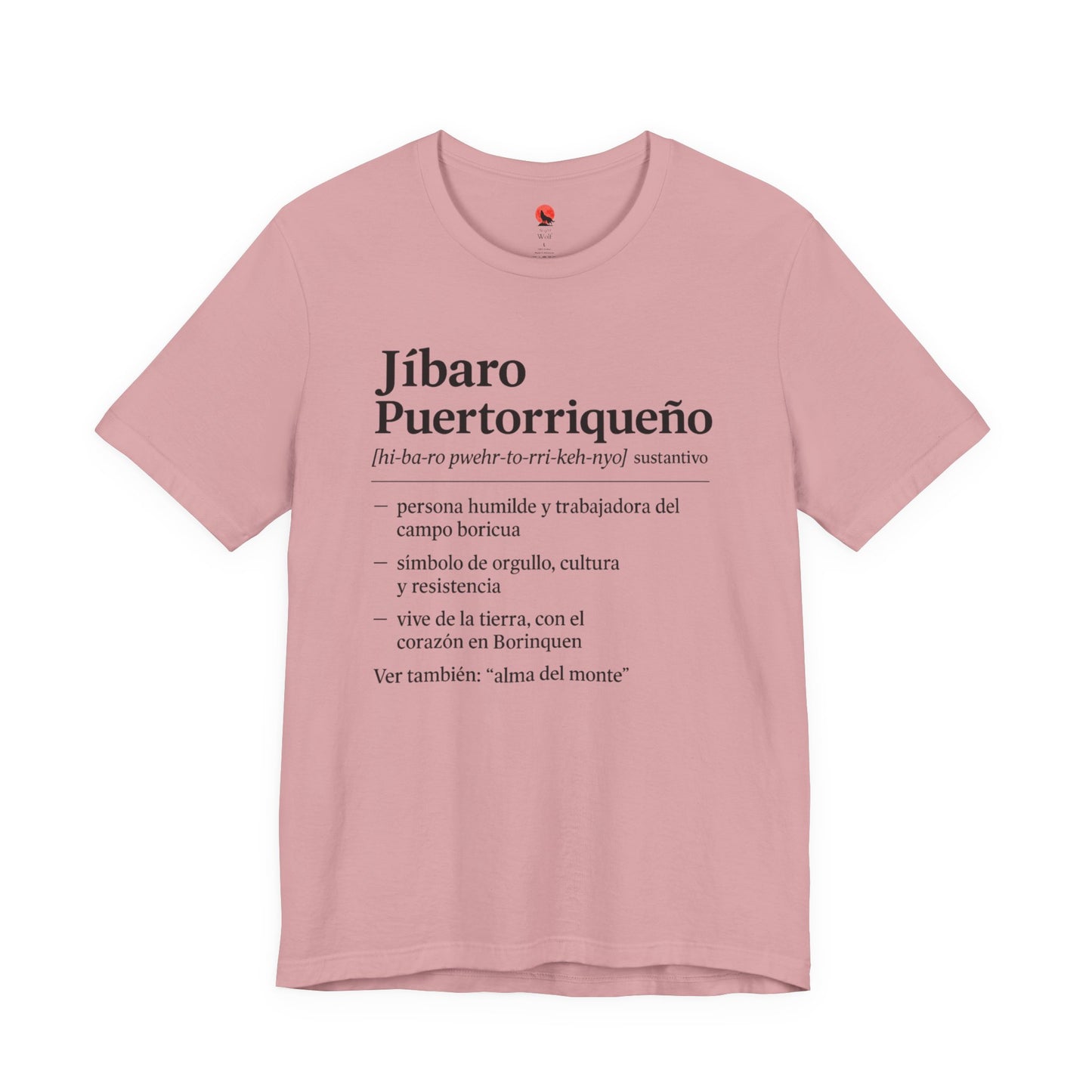 Puerto Rican Jíbaro Tee, Jibaro: Alma del monte