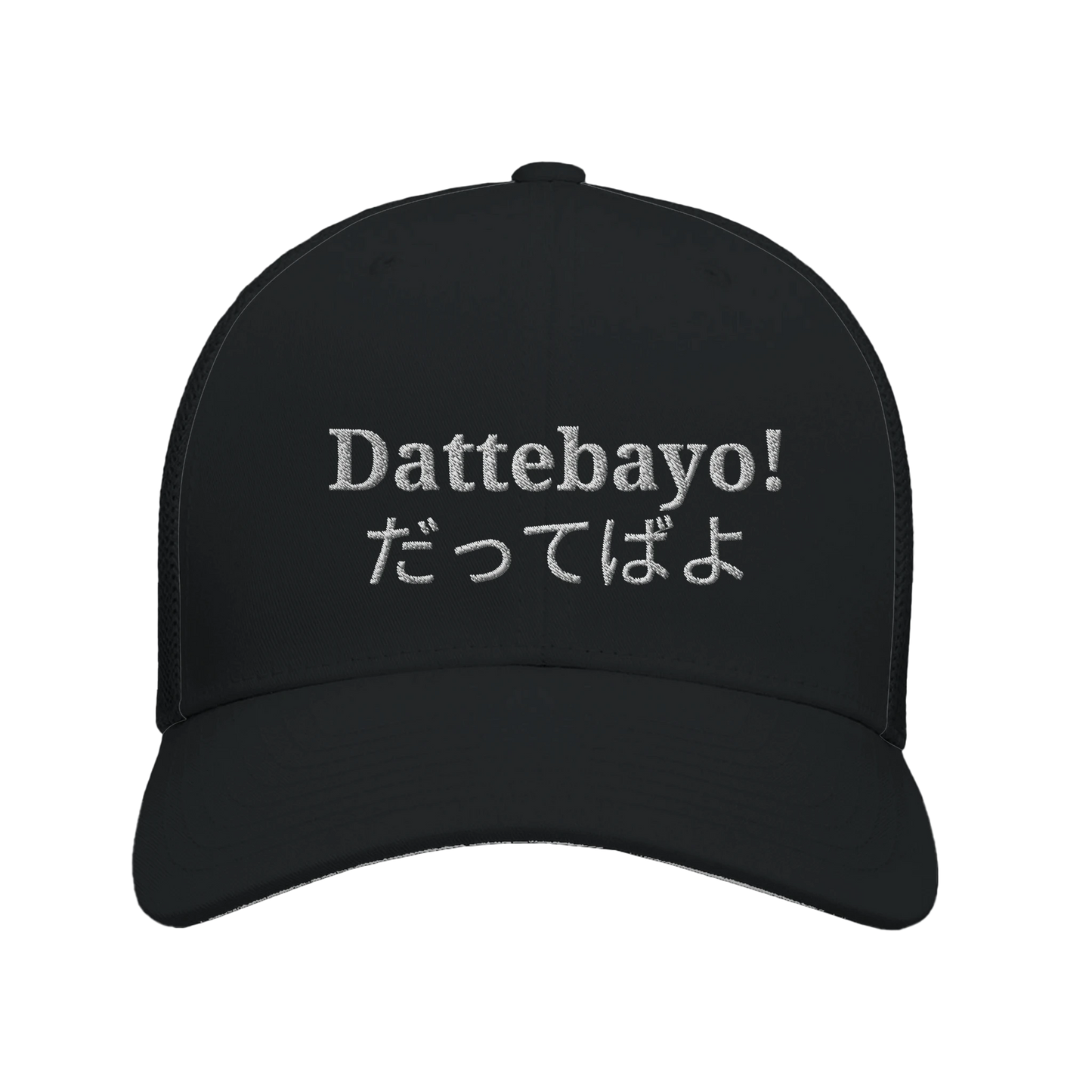 92042724-dbca-4bbf-9fe9-4a03e47d2632