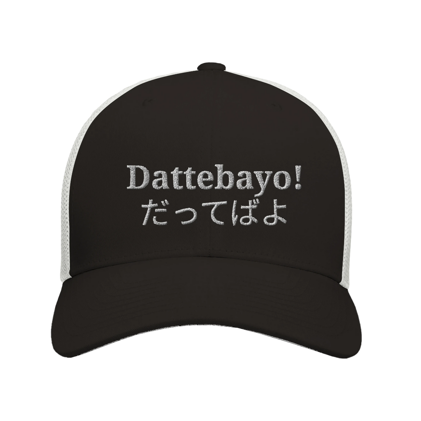 d3f819b2-6146-4858-b70f-176e91a7fa79
