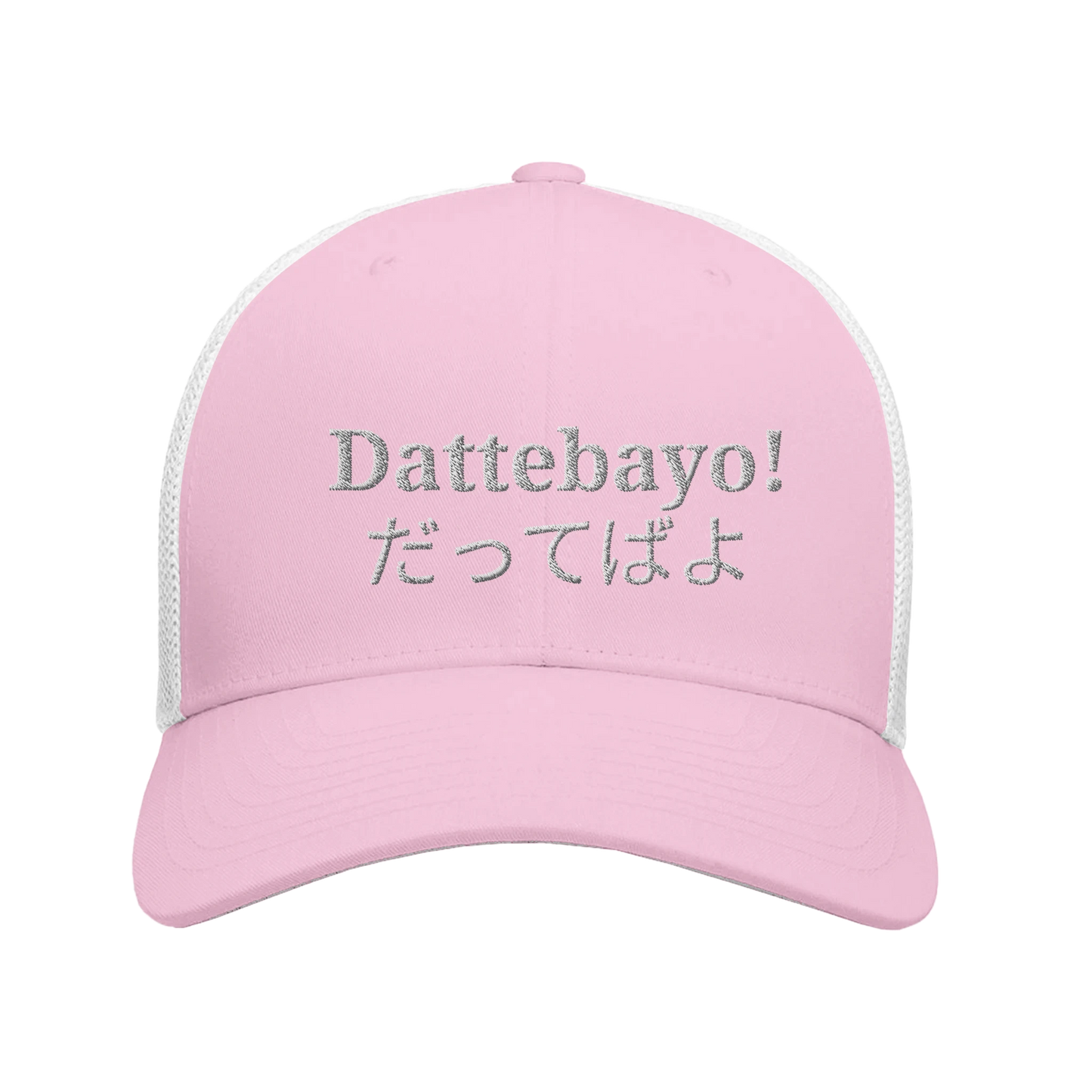 d44a5277-c55b-49fe-8e5a-3711c2575447