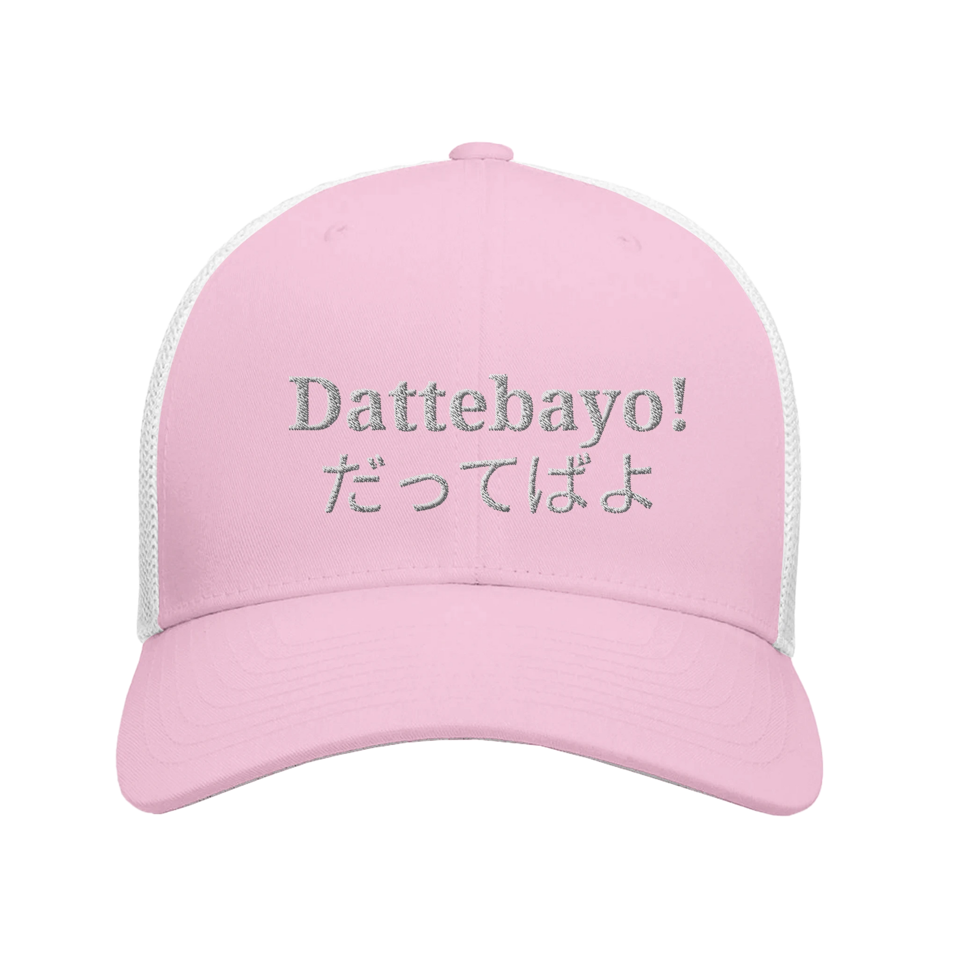 d44a5277-c55b-49fe-8e5a-3711c2575447